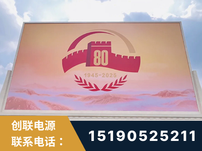 新民-2025九三大阅兵