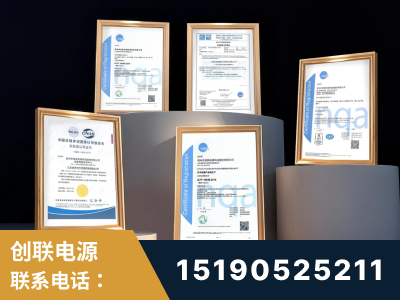 新民-企业展示图
